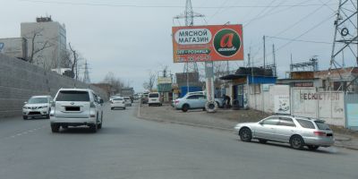 нажмите чтобы открыть в полном размере